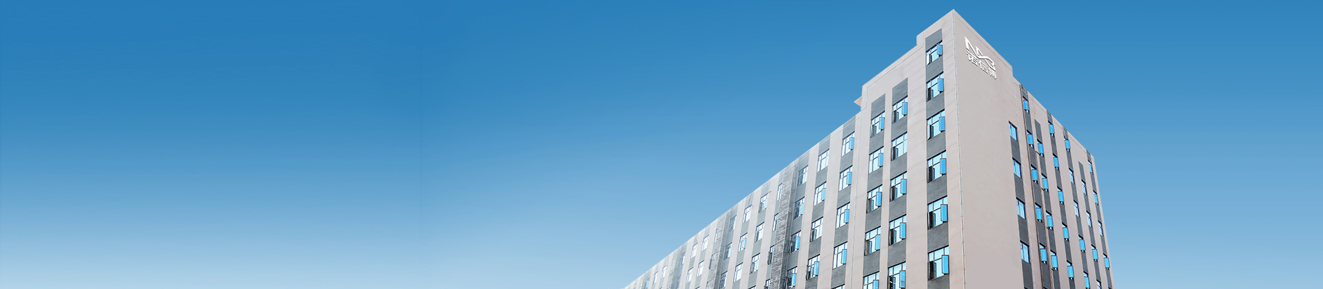 Shenzhen Nordson Bo Communication Co., LTD