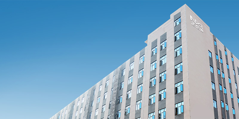 Shenzhen Nordson Bo Communication Co., LTD